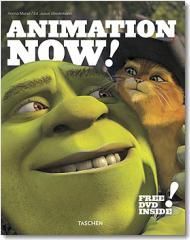 ANIMATION NOW! + DVD