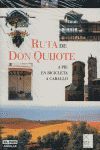 GUIA RUTA DE DON QUIJOTE