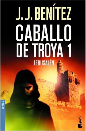 JERUSALN. CABALLO DE TROYA 1