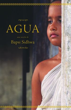 AGUA