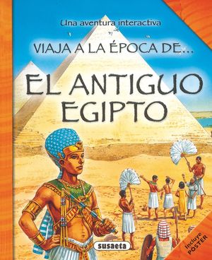EL ANTIGUO EGIPTO