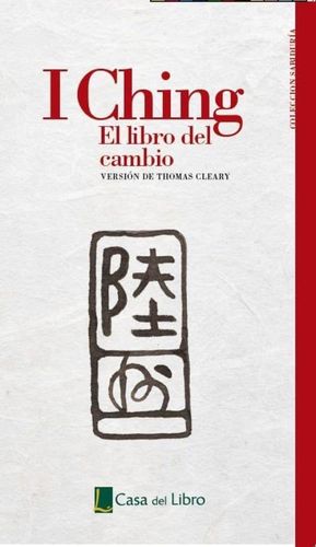 I CHING EL LIBRO DEL CAMBIO