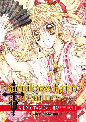 KAMIKAZE KAITO JEANNE KANZENBAN N� 01/06 (PDA)