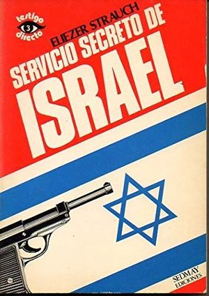 SERVICIO SECRETO EN ISRAEL