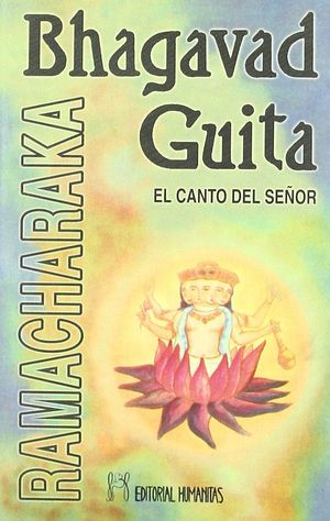 BHAGAVAD GUITA