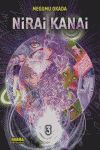 NIRAI KANAI 3