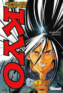 SAMURAI DEEPER KYO 3