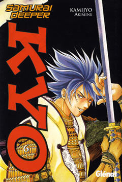 SAMURAI DEEPER KYO 6