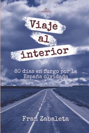 VIAJE AL INTERIOR