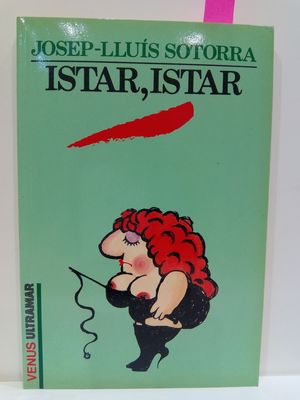 ISTAR, ISTAR