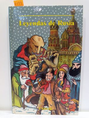 LEYENDAS DE RUSIA (BIBLIOTECA JUVENIL, NMERO 36)