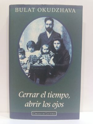 CERRAR EL TIEMPO, ABRIR LOS OJOS. (CON SU COMPRA COLABORA CON LA ONG  'AMISTAD')