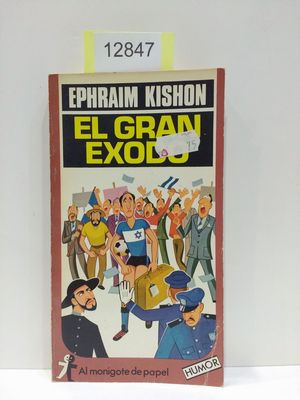 EL GRAN XODO