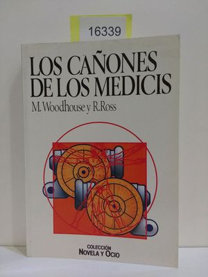 LOS CAONES DE LOS MEDICIS