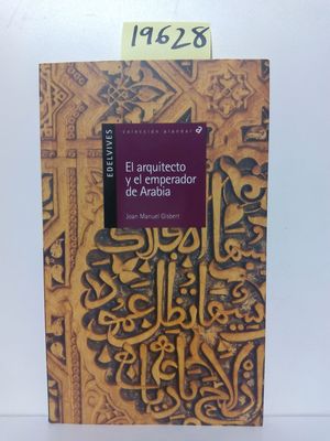 EL ARQUITECTO Y EL EMPERADOR DE ARABIA