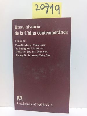 BREVE HISTORIA DE LA CHINA CONTEMPORANEA